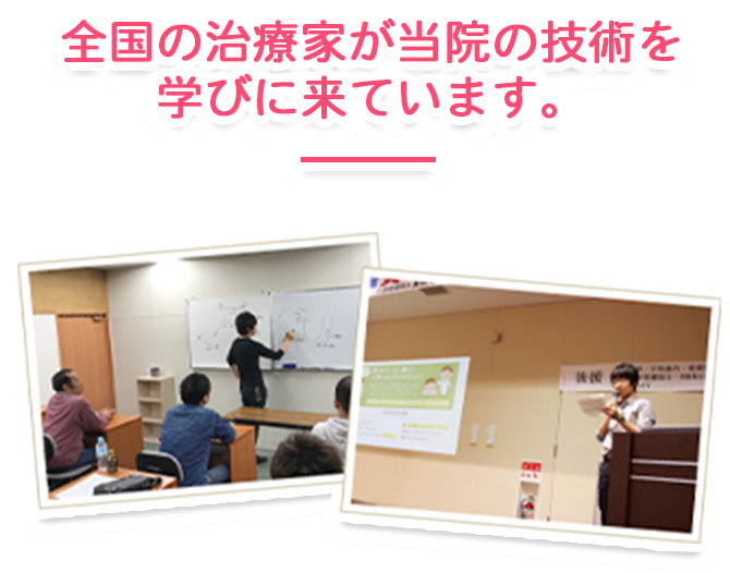 地元優良企業として愛媛新聞に紹介されました