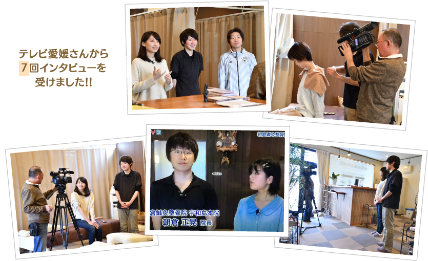 各メディアも注目!!