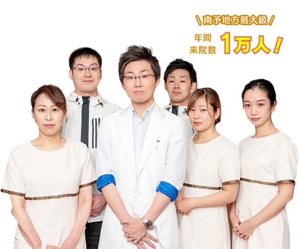 年間来院数1万人・南予最大級の朝倉鍼灸整骨院（宇和島市）の外観イメージ